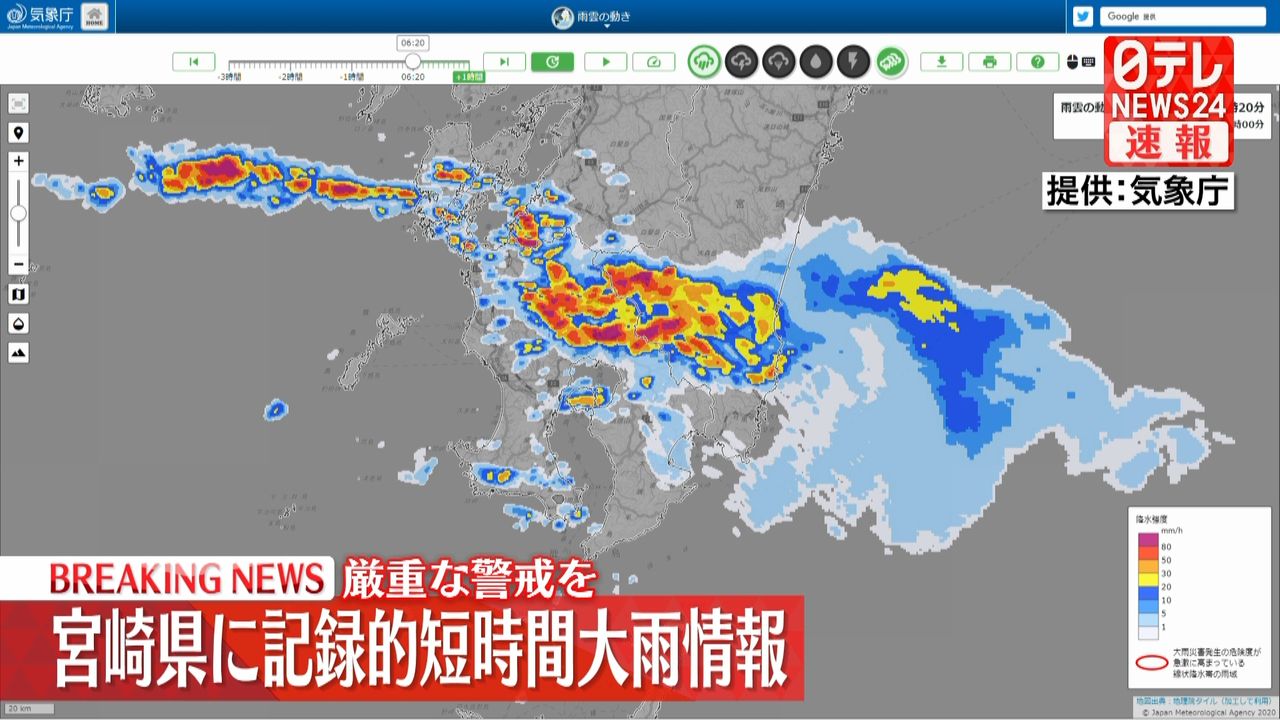 宮崎県に「記録的短時間大雨情報」　厳重な警戒を