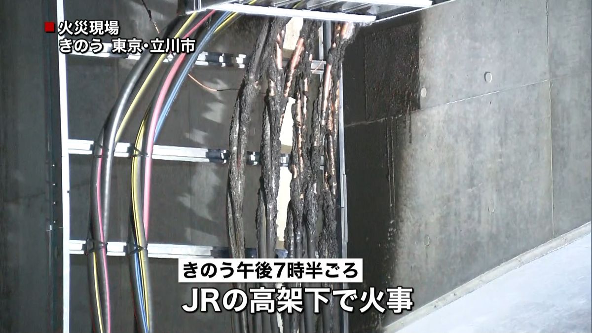 ＪＲ、始発からの再開めざす　ケーブル火災