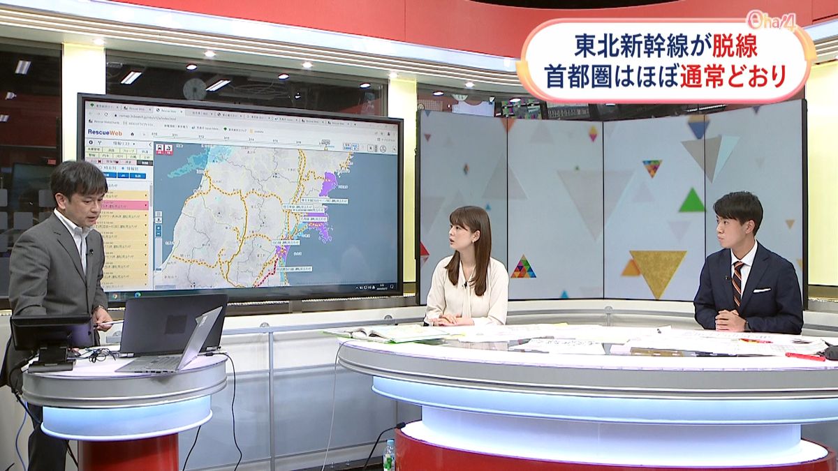 【解説】福島県と宮城県で震度6強　今後の注意点