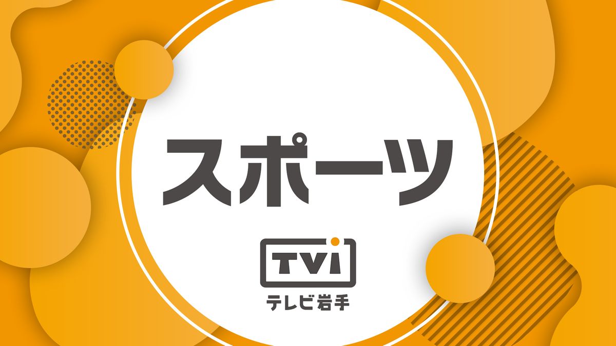 【夏の甲子園開会式】岩手代表・花巻東　甲子園の土踏みしめ堂々の入場行進　初戦は13日