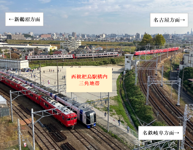 西枇杷島駅構内三角地帯