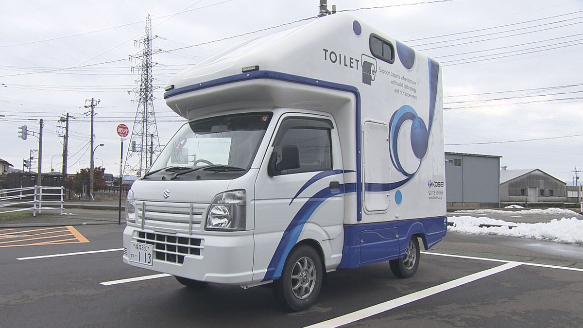 被災地で「トイレカー」ニーズ高まる　"自己完結"求められる災害支援の現場で