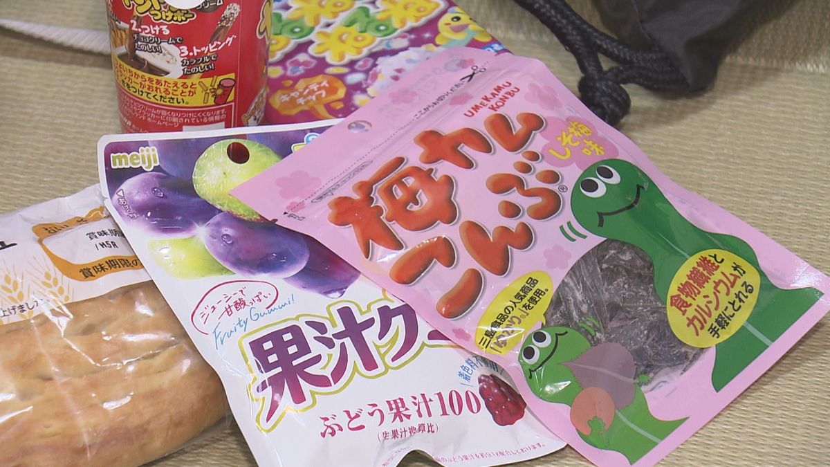 パウチタイプのお菓子