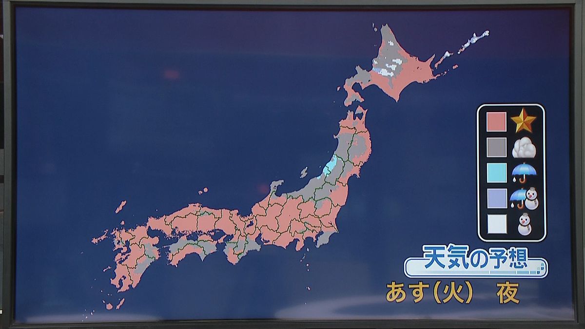 【天気】関東～西日本にかけ広範囲で晴れ