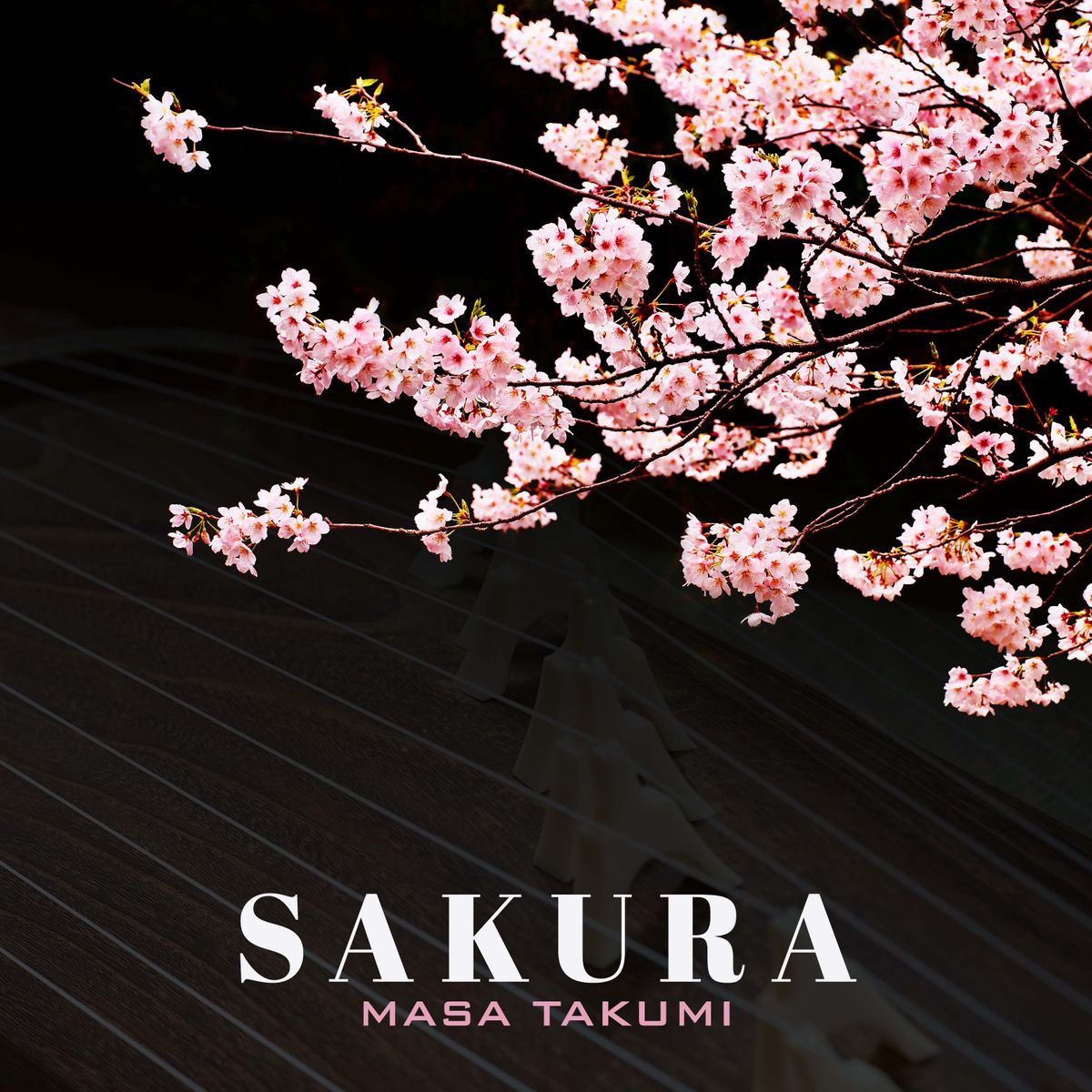 ノミネート作品『Sakura』
