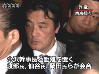 民主党の非小沢氏系議員が会合