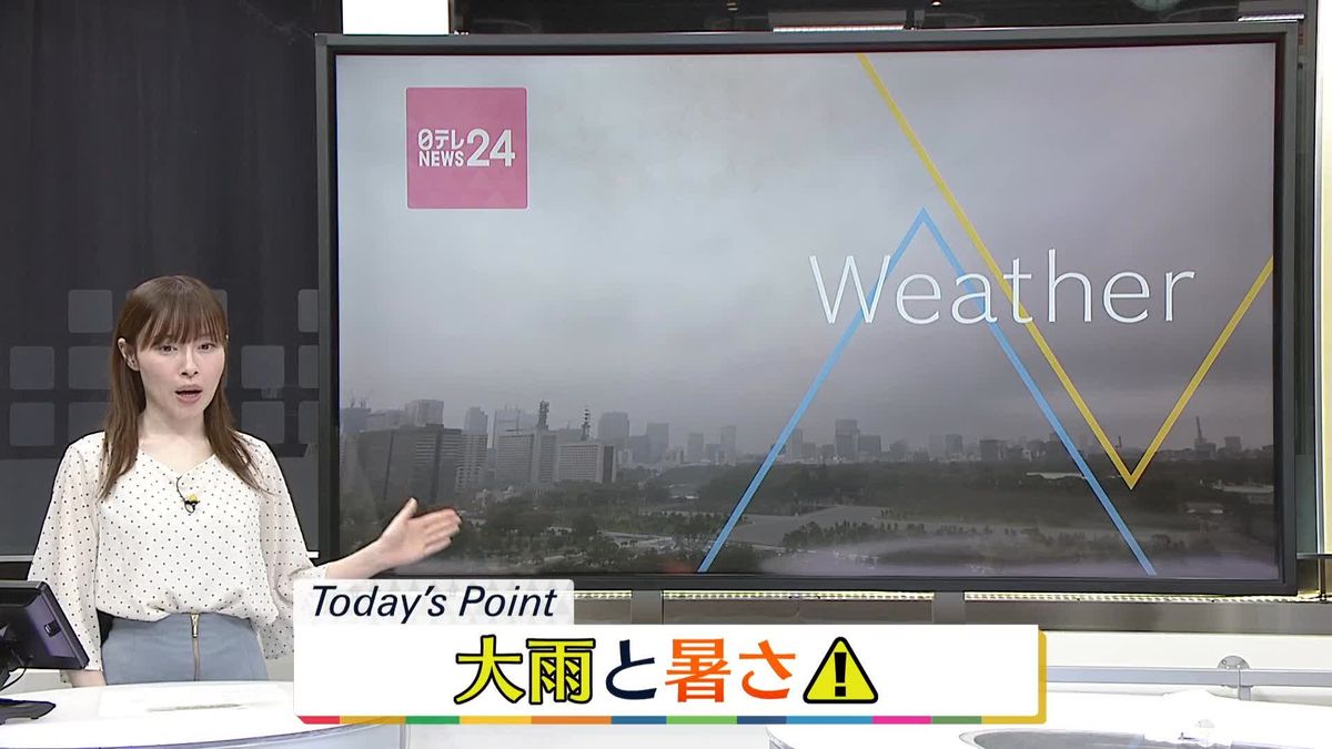 【天気】北日本、北陸は広く雨　東北北部、北海道の太平洋側は大雨の恐れ