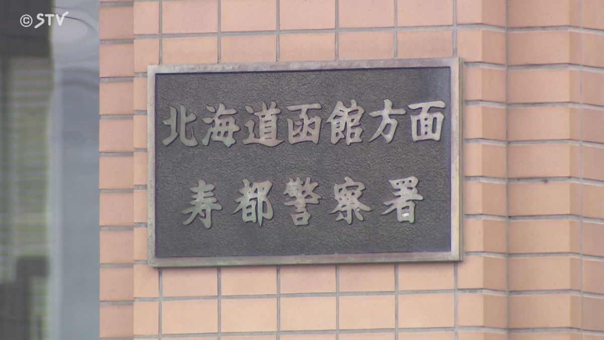 男性作業員が意識もうろう…同僚が作業車をバックさせ接触　ドクターヘリで搬送　北海道長万部町