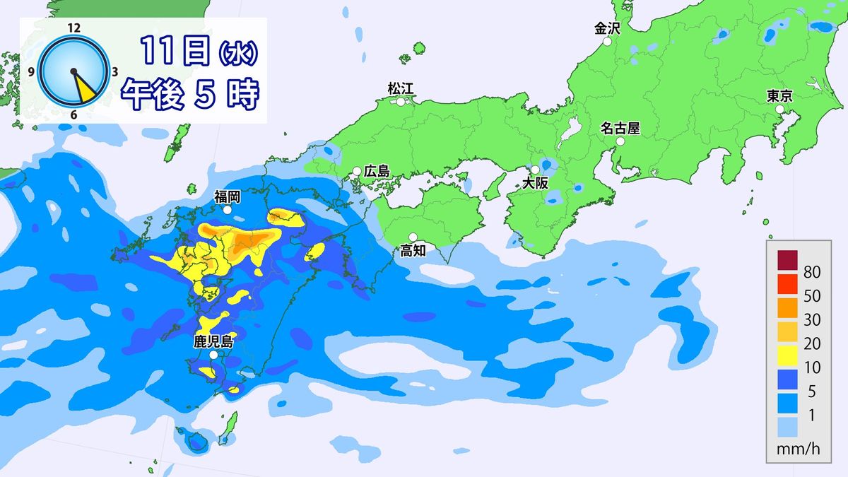 【天気】非常に激しい雷雨…九州から四国へ