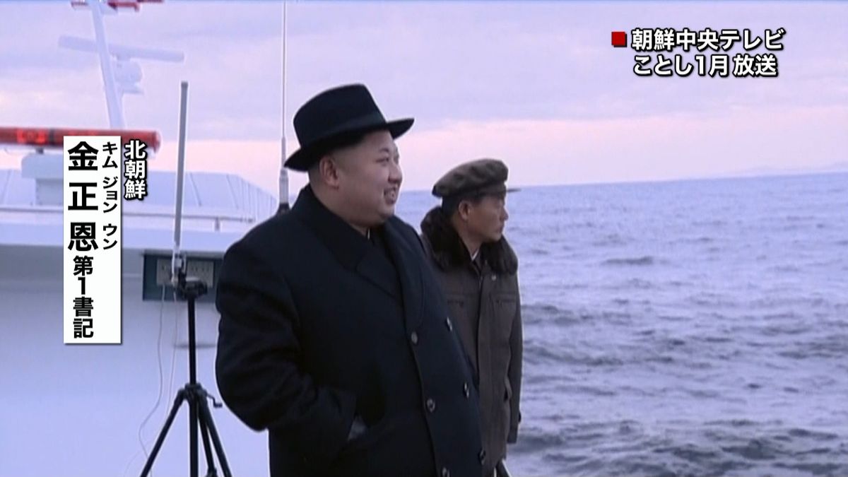 北ミサイル「技術を高めつつある」～韓国側