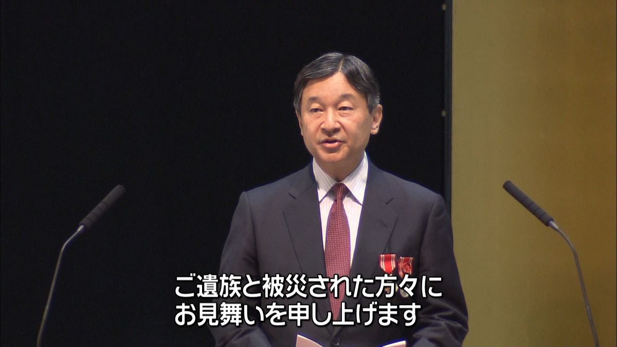 皇太子さま豪雨被災者にお見舞い述べられる