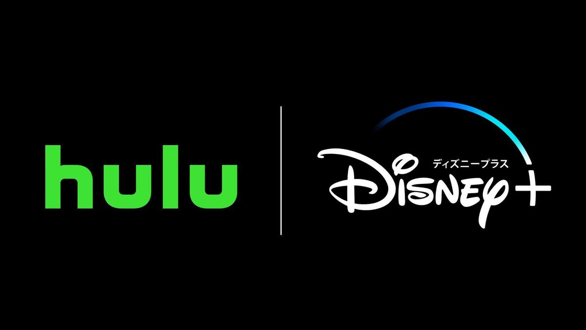 「Hulu」と「Disney＋」新セットプラン提供開始