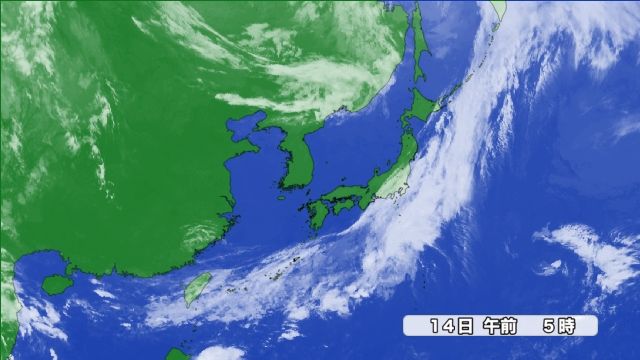 きょう14日(火)雲の様子