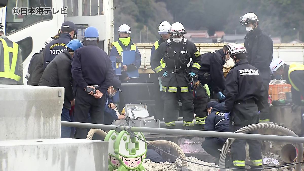 重油に火が着火したか　油の配管を撤去する作業中に4人が重傷の見込み　警察や消防などが現場検証　鳥取県境港市