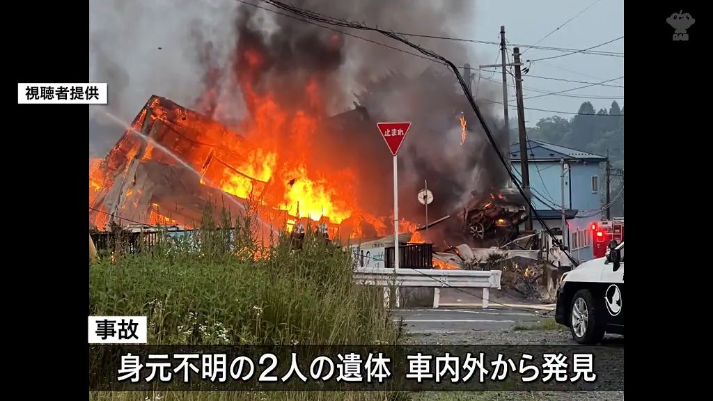 乗用車が小屋に衝突　車と小屋が全焼　車内外で2人死亡１人搬送　青森・三沢市の県道