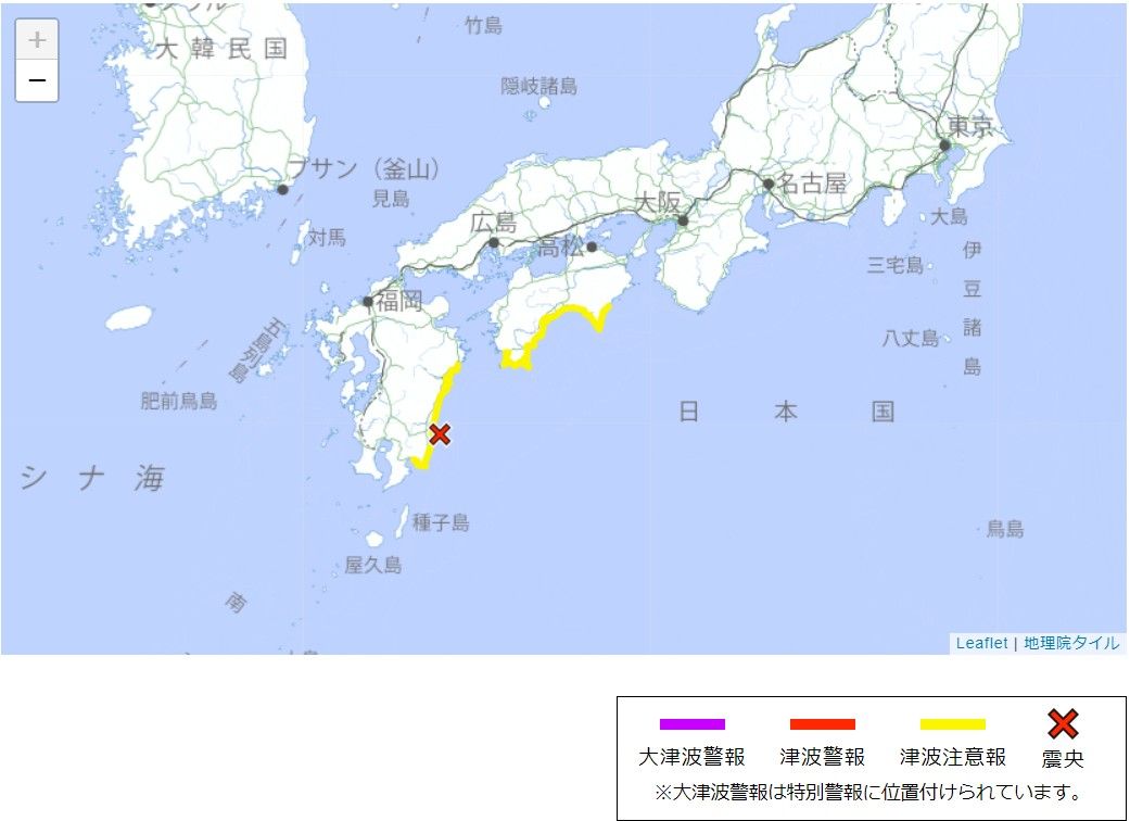 【速報】宮崎県と高知県に津浪注意報　観測点ごとの津波到達予想時刻