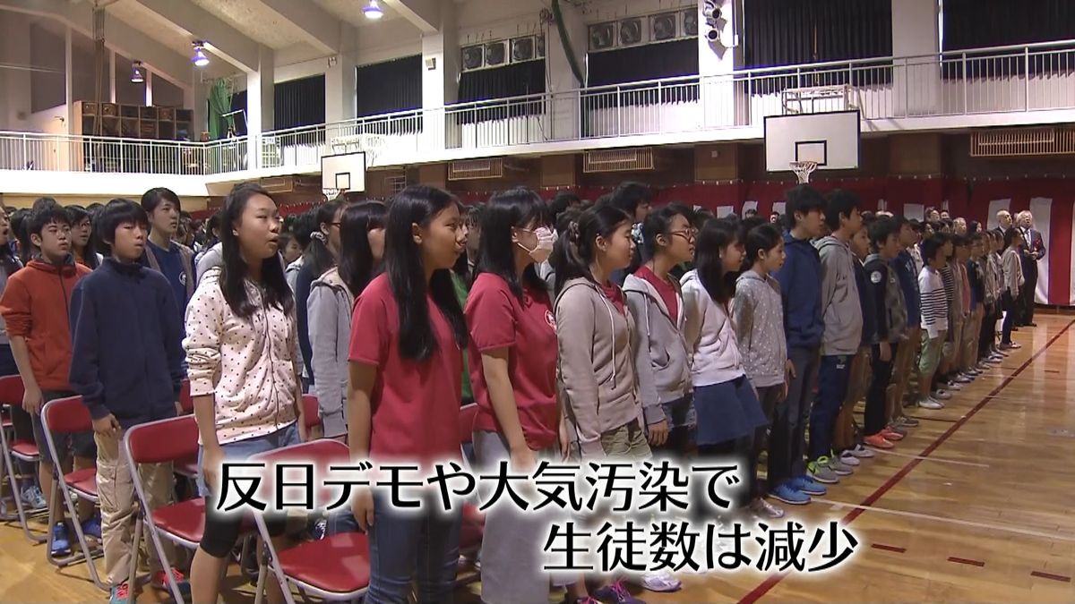 上海日本人学校が創立３０年目　財政難も
