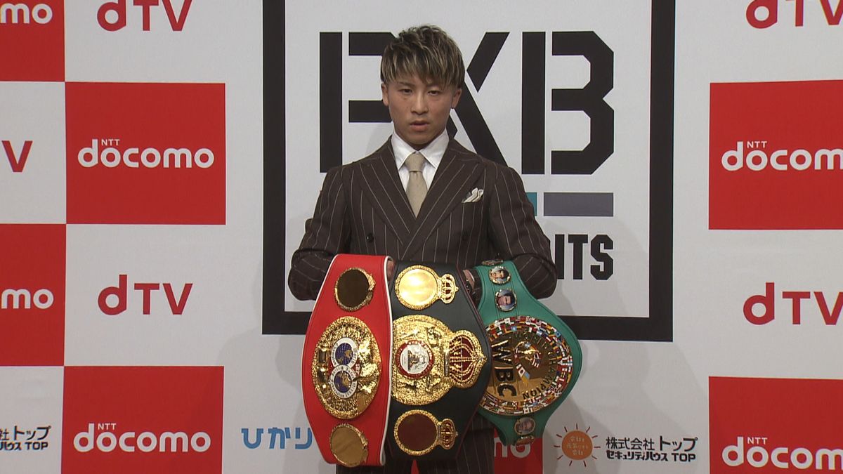 「日本ボクシング界の歴史に名を刻む」井上尚弥 WBO王者・バトラーと4団体統一戦が12月13日に決定 勝てば日本史上初