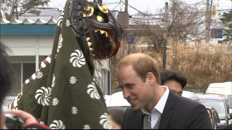 英・ウィリアム王子、日本を離れ、中国へ