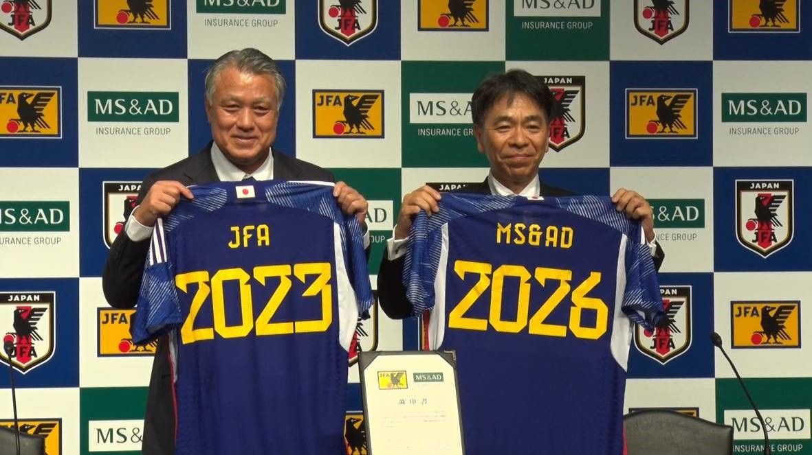 【強力タッグ】日本サッカー協会とMS&ADグループが新たに「メジャーパートナー」契約で基本合意
