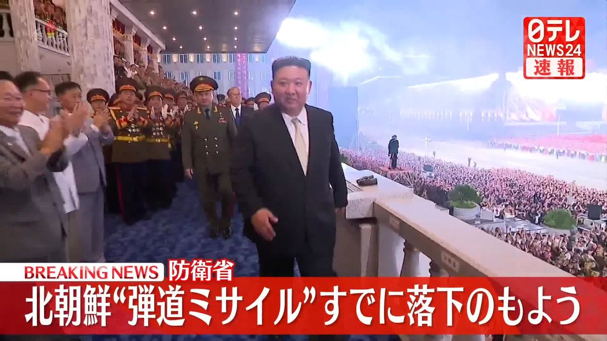 岸田首相　北朝鮮“弾道ミサイル”に万全の態勢取ること指示