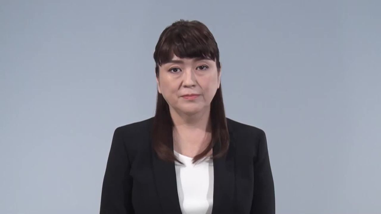 ジャニーズ事務所・藤島ジュリー景子社長が動画で“謝罪” 文書で見解を公表（2023年5月14日掲載）｜日テレNEWS NNN