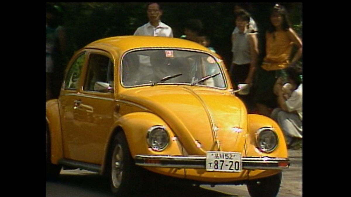 1986（昭和61）年　長野・軽井沢 秋篠宮さまの愛車だったドイツ・フォルクスワーゲン「ビートル」