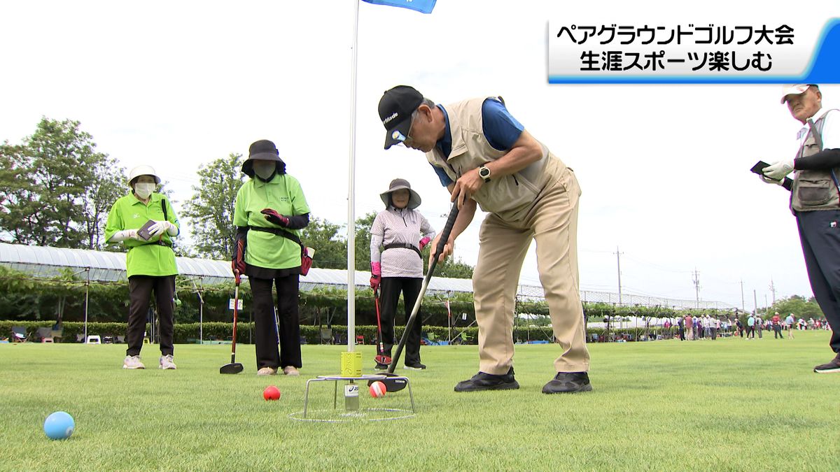 石川・かほく市でペアグラウンドゴルフ大会　生涯スポーツ楽しむ