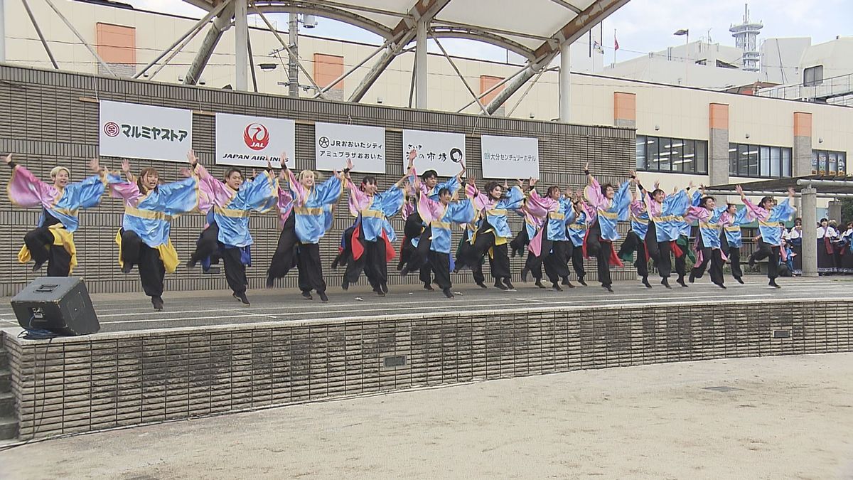 「豊の国YOSAKOIまつり」約600人の踊り子が迫力ある演舞を披露　大分県大分市