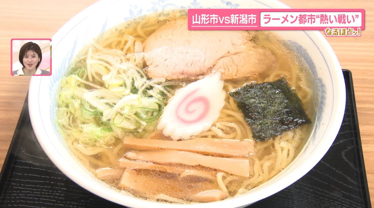 【なるほどッ！】山形市vs新潟市…2大ラーメン都市の消費額“熱い戦い”  なぜ強い？文化的背景も