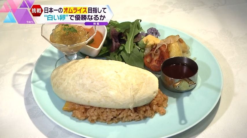 みんな大好きオムライス