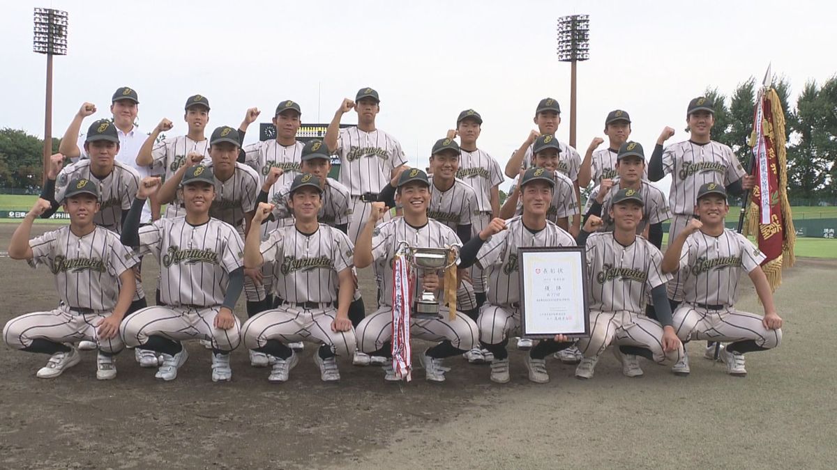 秋の高校野球山形県大会　鶴岡東が2年連続7回目の優勝　日大山形と山形中央が東北大会へ