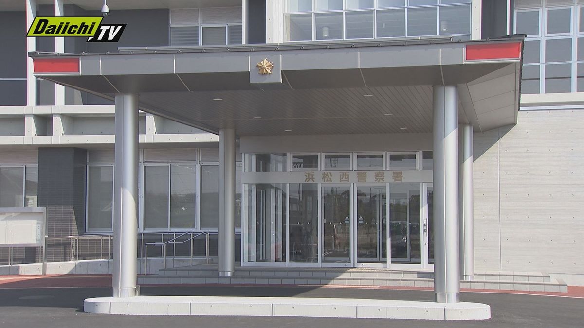 追突事故を起こしそのまま逃走　自称派遣社員の男をひき逃げなどの容疑で逮捕（浜松市）