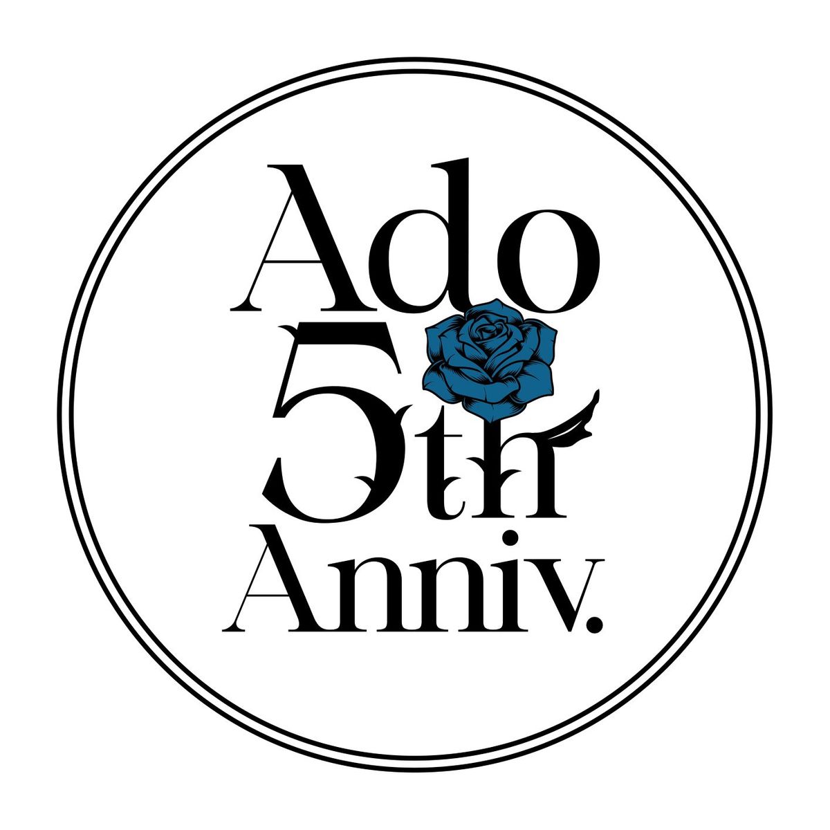 Ado 5周年ロゴ