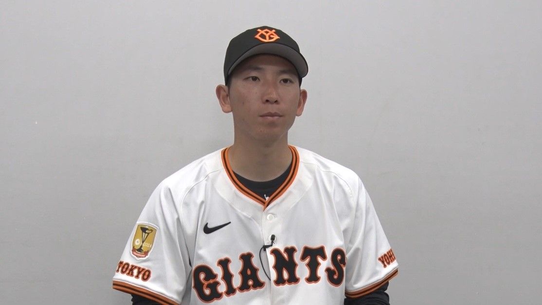 「どんな対戦になるのかは、僕自身も楽しみ」巨人・戸郷翔征がMLB東京シリーズで楽しみにしていることは？