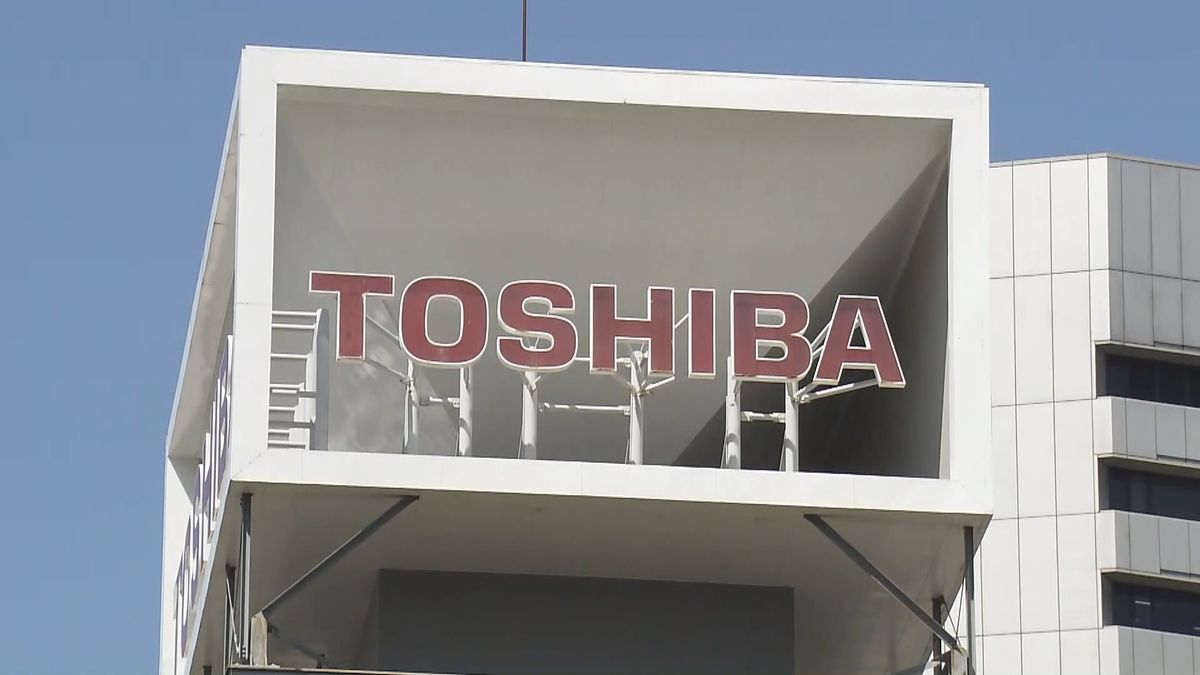 東芝　取締役候補発表中止　売却先探しも進行中