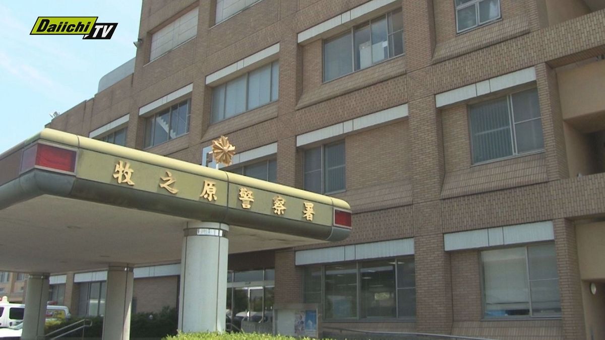 社員寮で刃物を突き刺し殺害しようとした男を現行犯逮捕。刺された男性は病院で死亡（静岡・牧之原市）