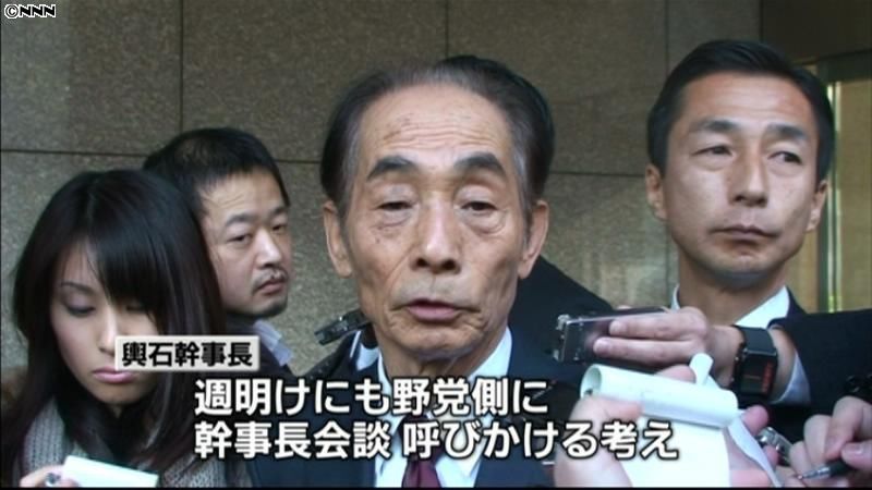 輿石氏　週明けにも幹事長会談呼びかけへ