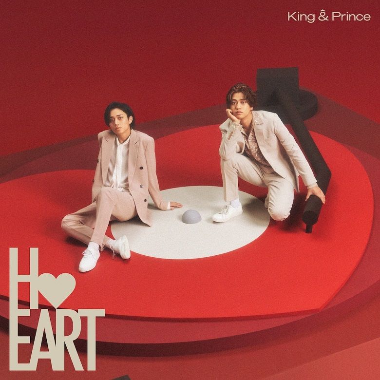 King & Prince、16thシングル『HEART』は王道ラブソング  　“キュンとして前向きな気持ちで過ごせるように”