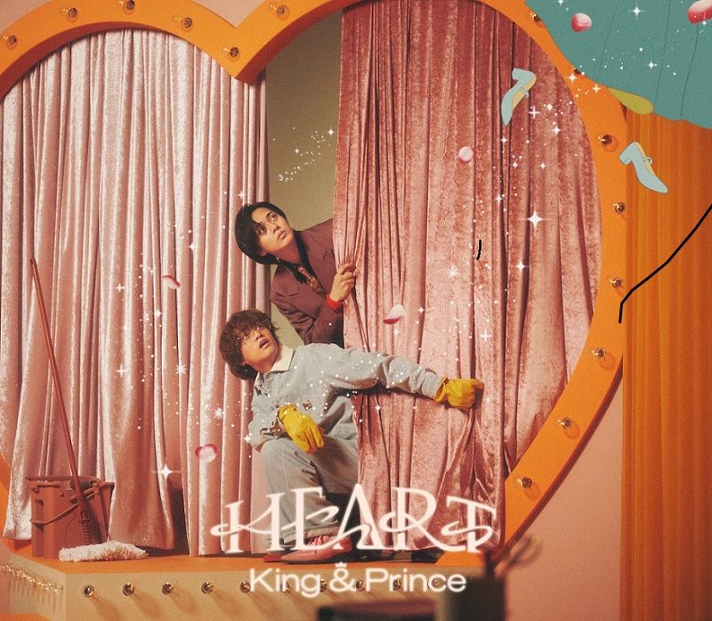 King & Prince『HEART』ジャケット（初回限定盤A）