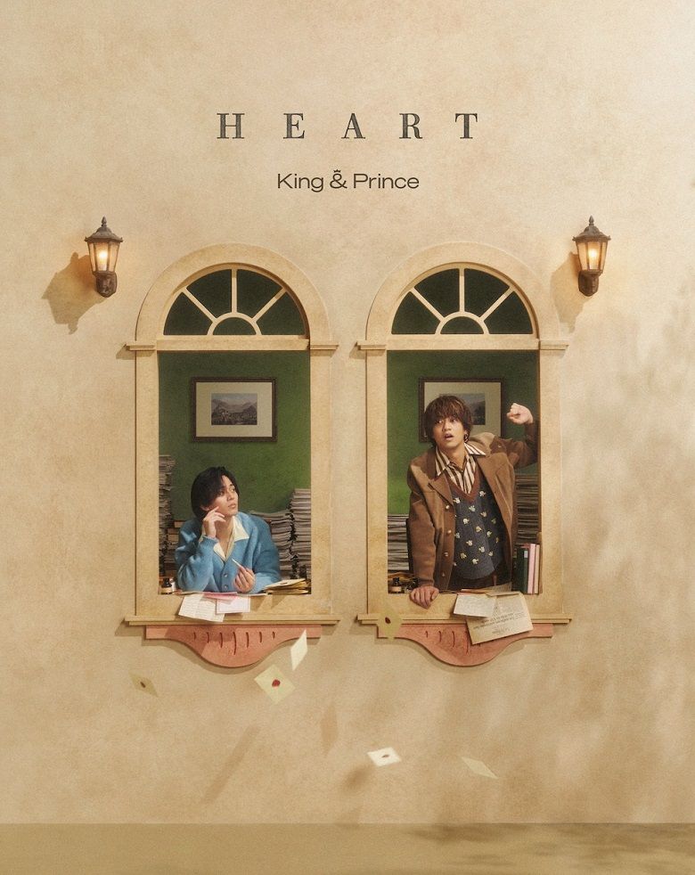 King & Prince『HEART』ジャケット（Dear Tiara盤）