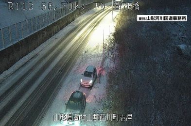 月山道路ではすでに積雪のところも　山形県内冷え込む　最高気温が前日より10度以上低く　