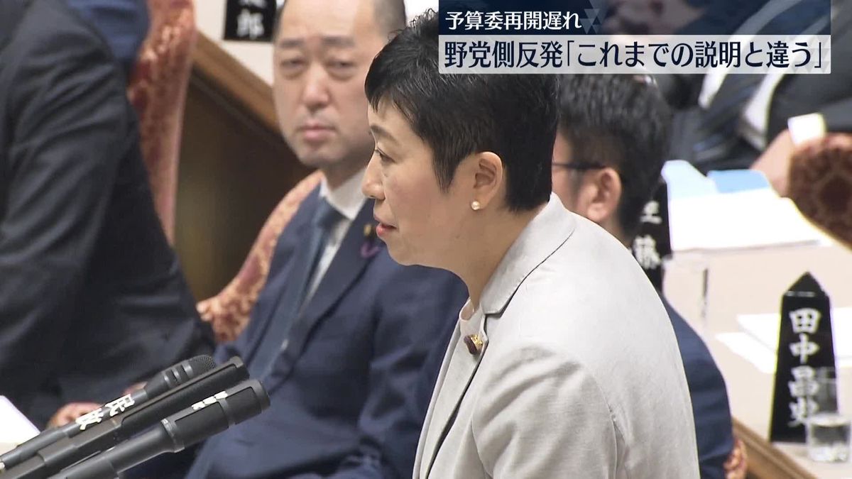 野党側、岸田首相への追及強める　安倍派幹部への再聴取