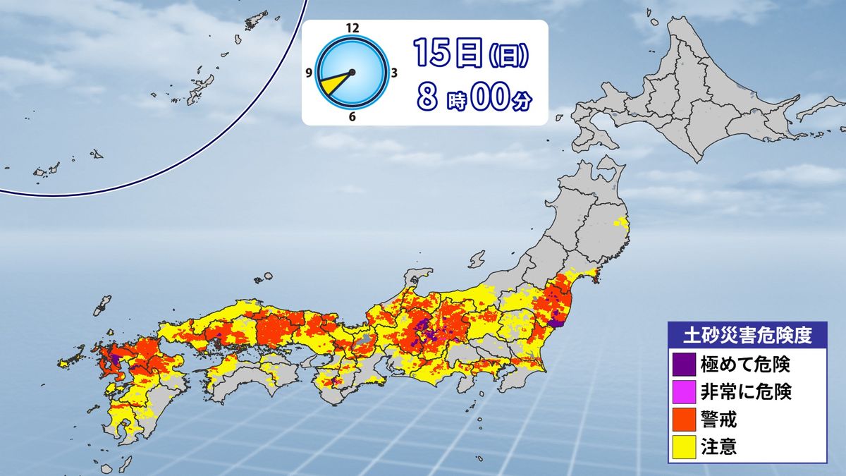 関東も活発な雨雲　東京２３区に避難指示も