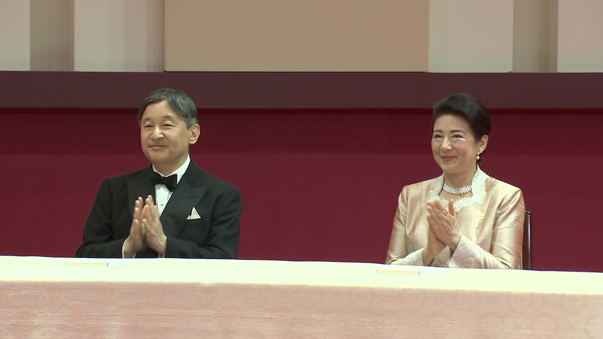 天皇皇后両陛下　「日本国際賞」授賞式に出席　式典にはマスクを外して臨まれる