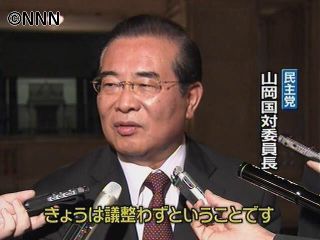 政治とカネの与野党協議機関設置が物別れに