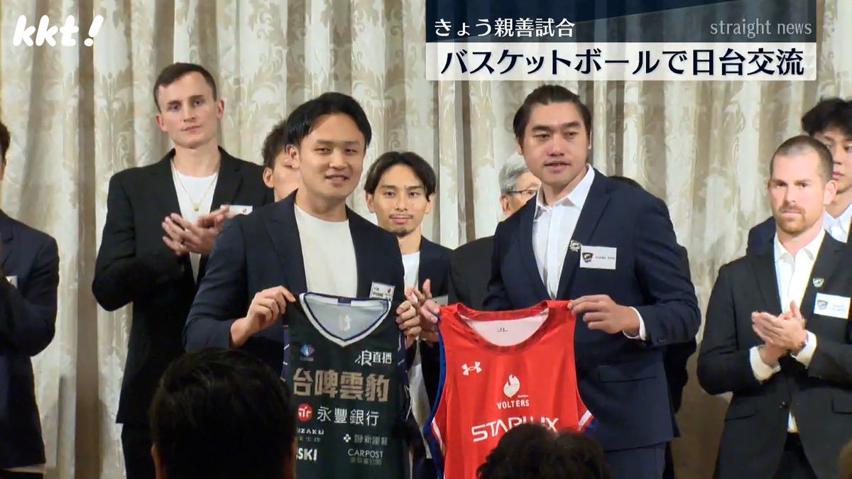 バスケットボール日台親善試合に訪れた台湾ビールレオパーズをパーティーで歓迎