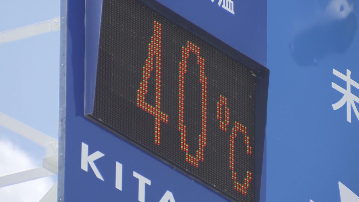 県内に今年初の熱中症警戒アラート　飯田市南信濃は今年最高の37.0度　8地点で猛暑日に　23日も猛烈な暑さ続く【長野】