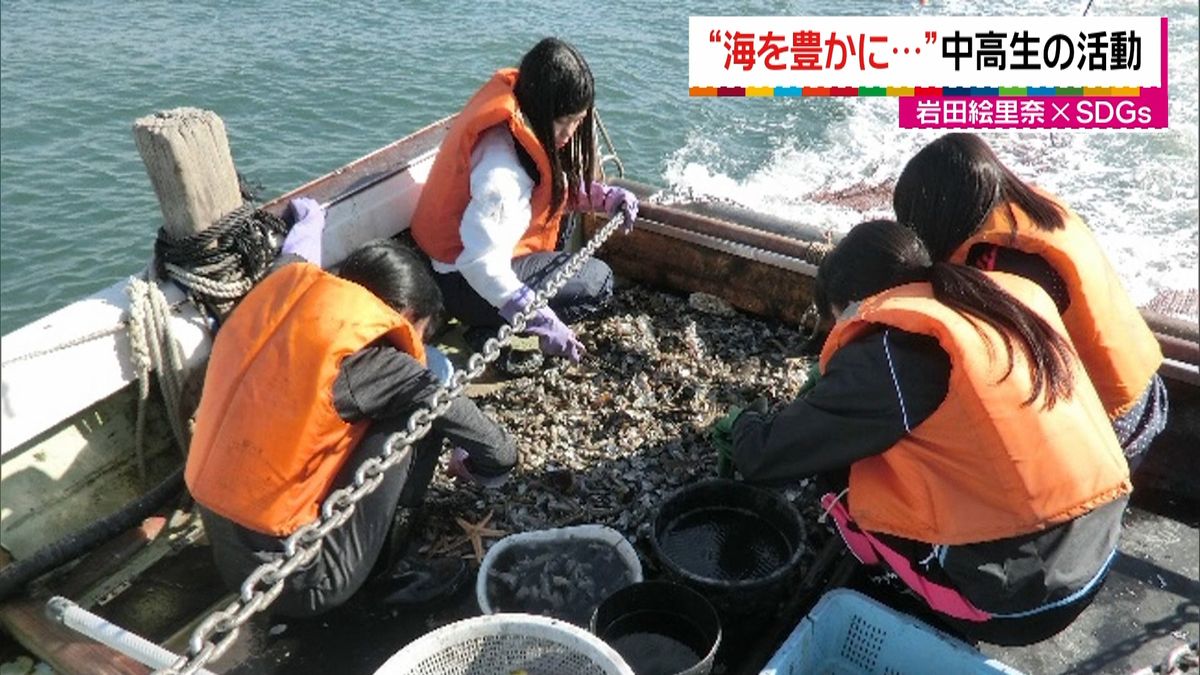 瀬戸内海に大量のゴミ…立ち上がった中高生