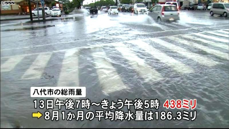 熊本・八代市で記録的大雨　浸水や不明者も
